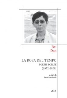 Ciano_La Rosa del Tempo Cop-page-001